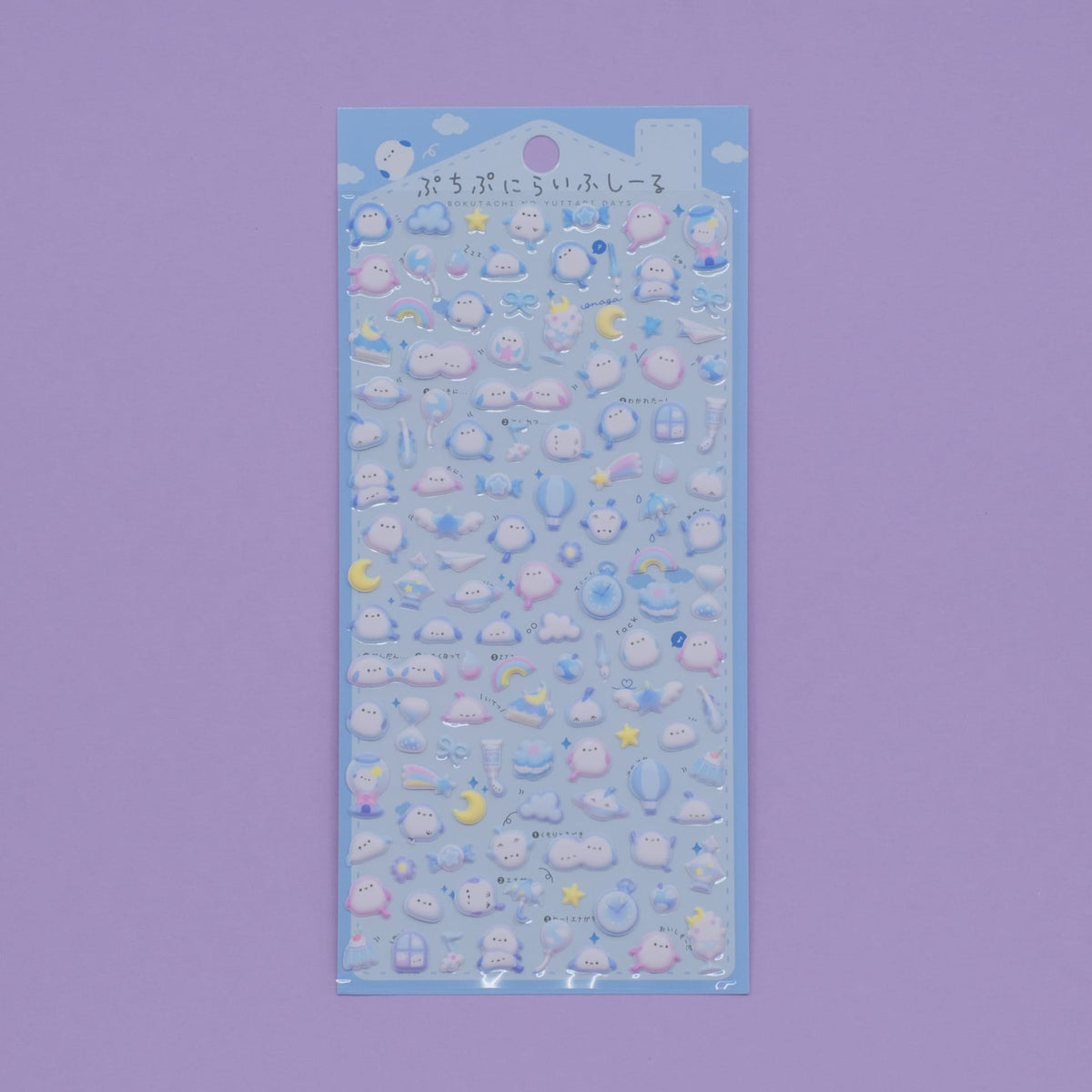 Blue Snowbird Puchipuni Life Stickers