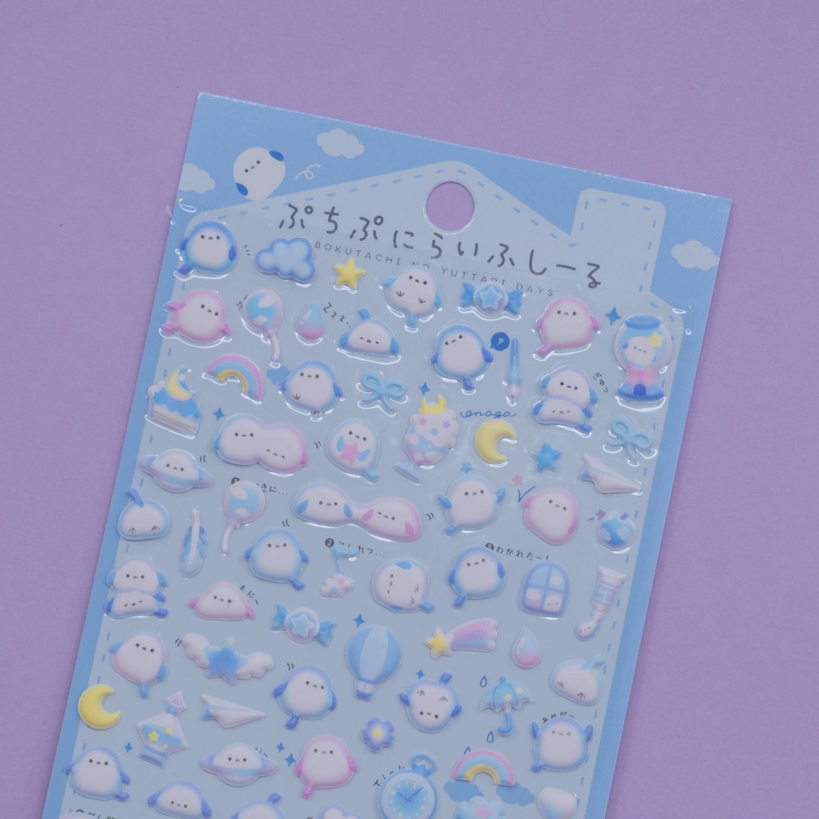 Blue Snowbird Puchipuni Life Stickers