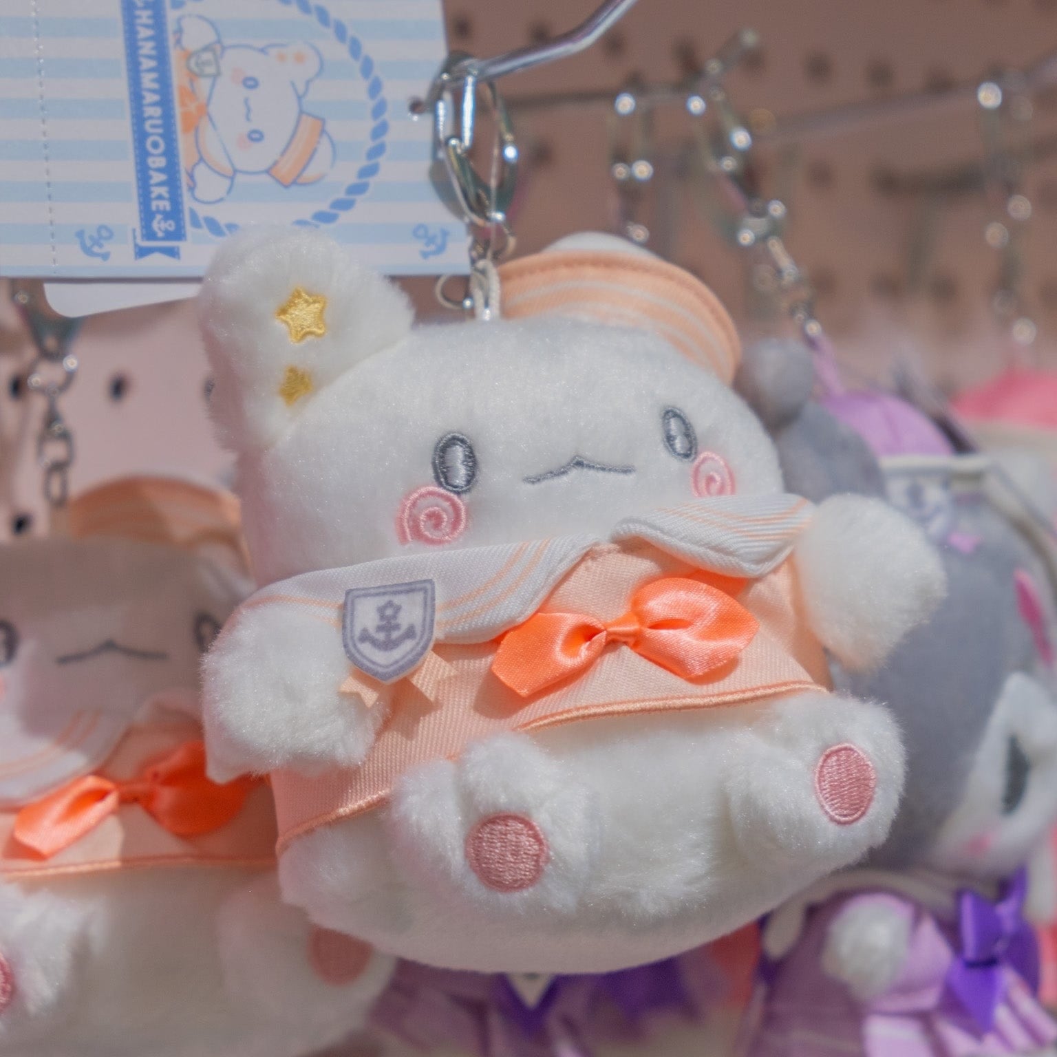 Hanamarubake Sanrio Sailor Collection Plush Keychain