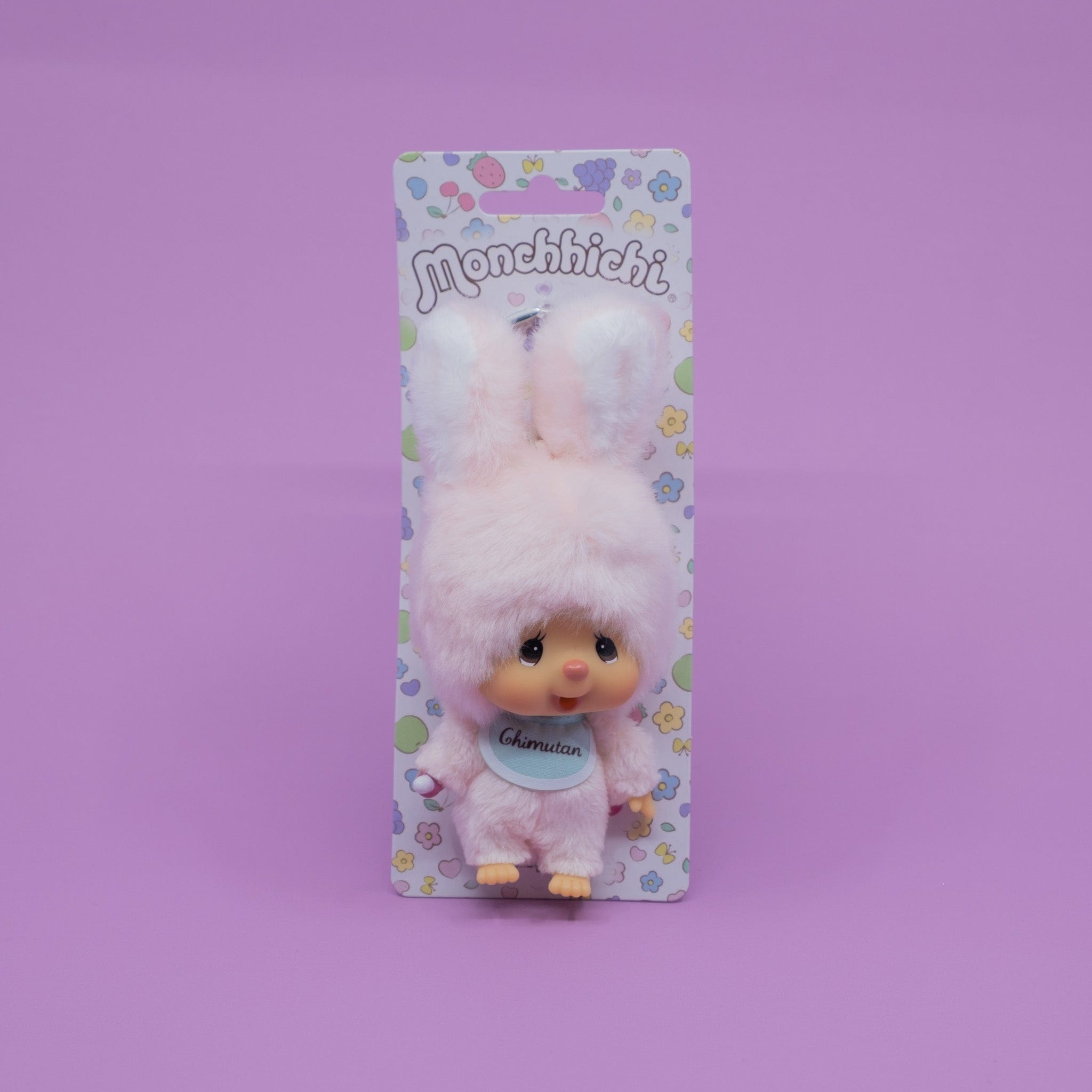 New Cuteness - Colorful Cute