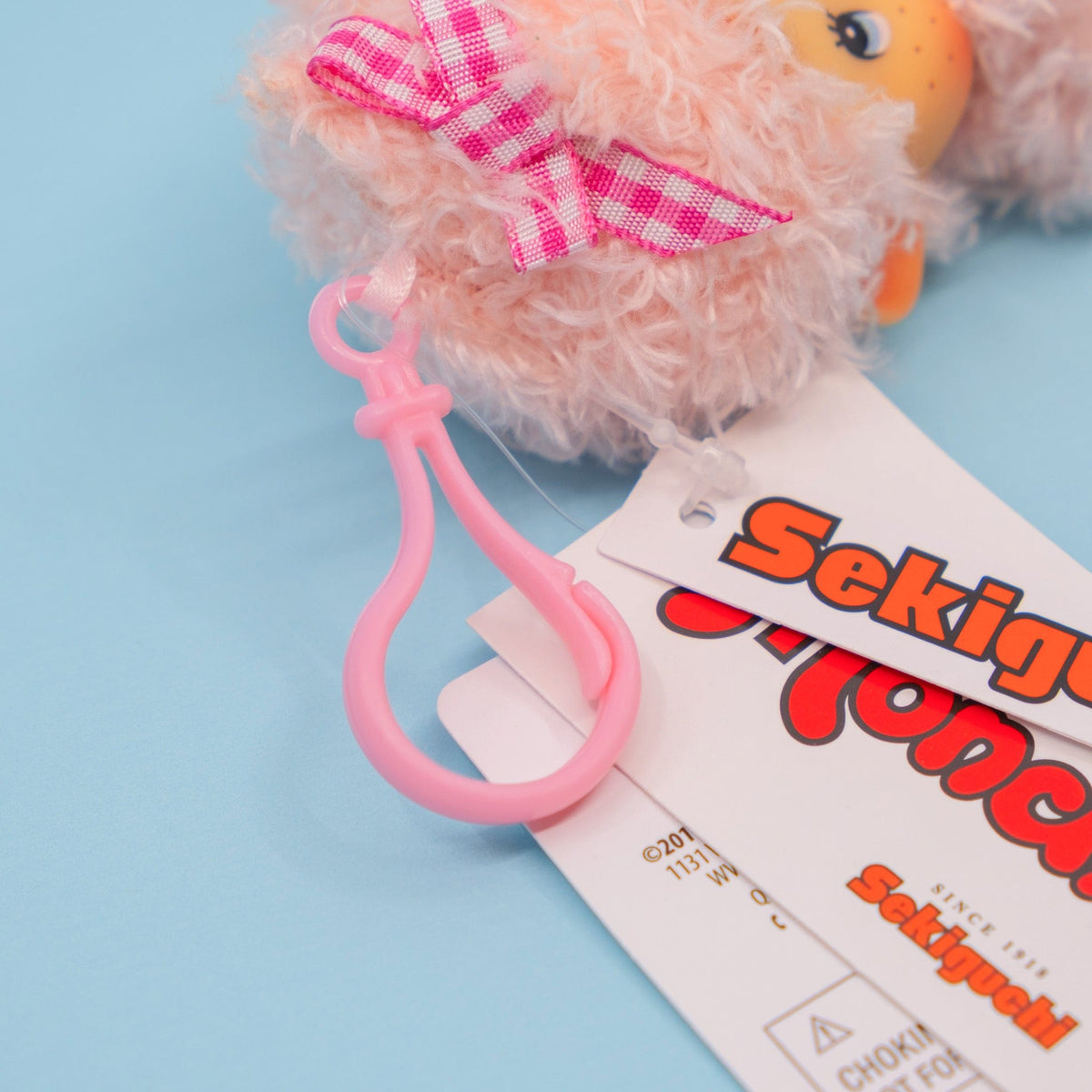 Monchhichi Fluffy Pink Beige Plush Keychain