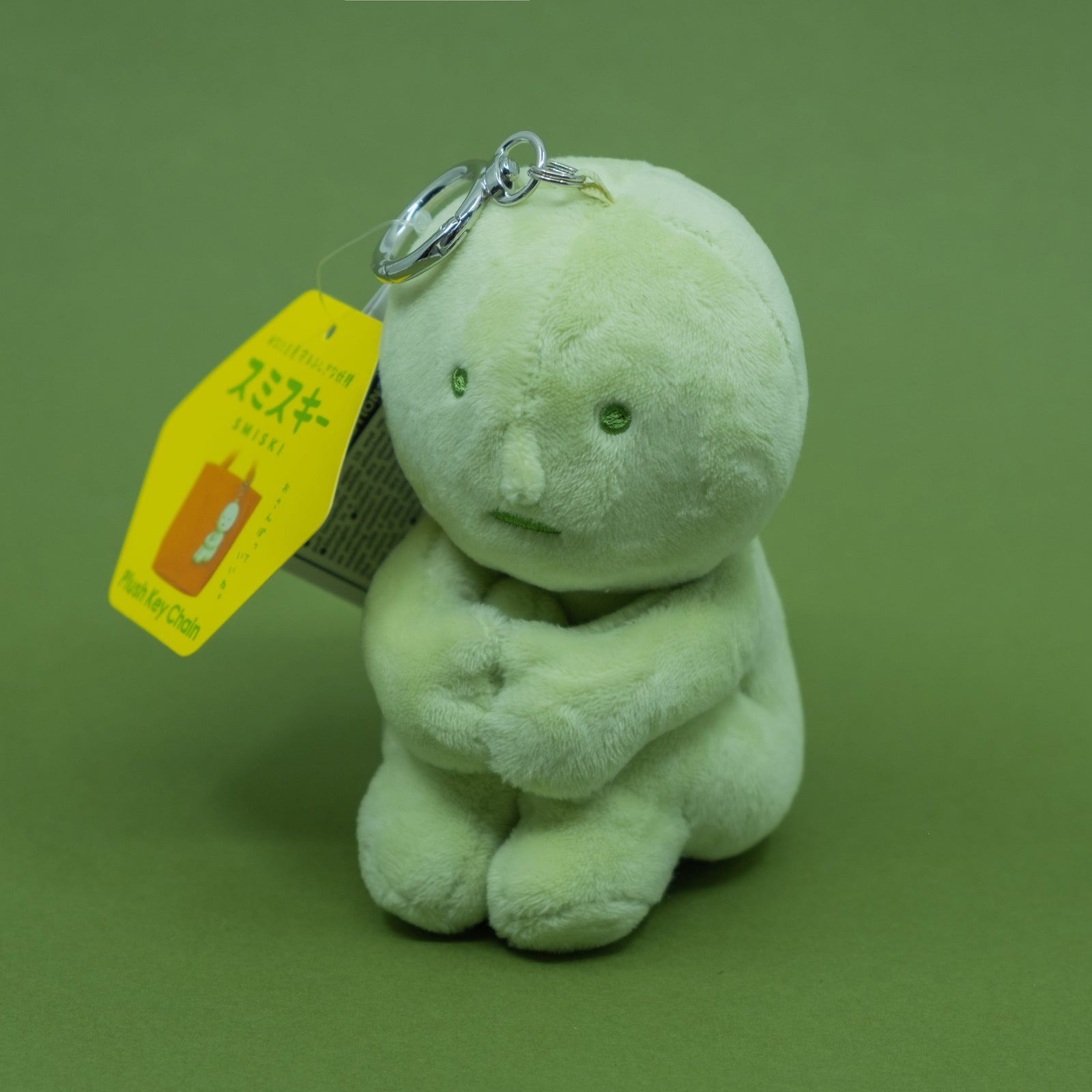 Smiski Plush Keychain Hugging Knees