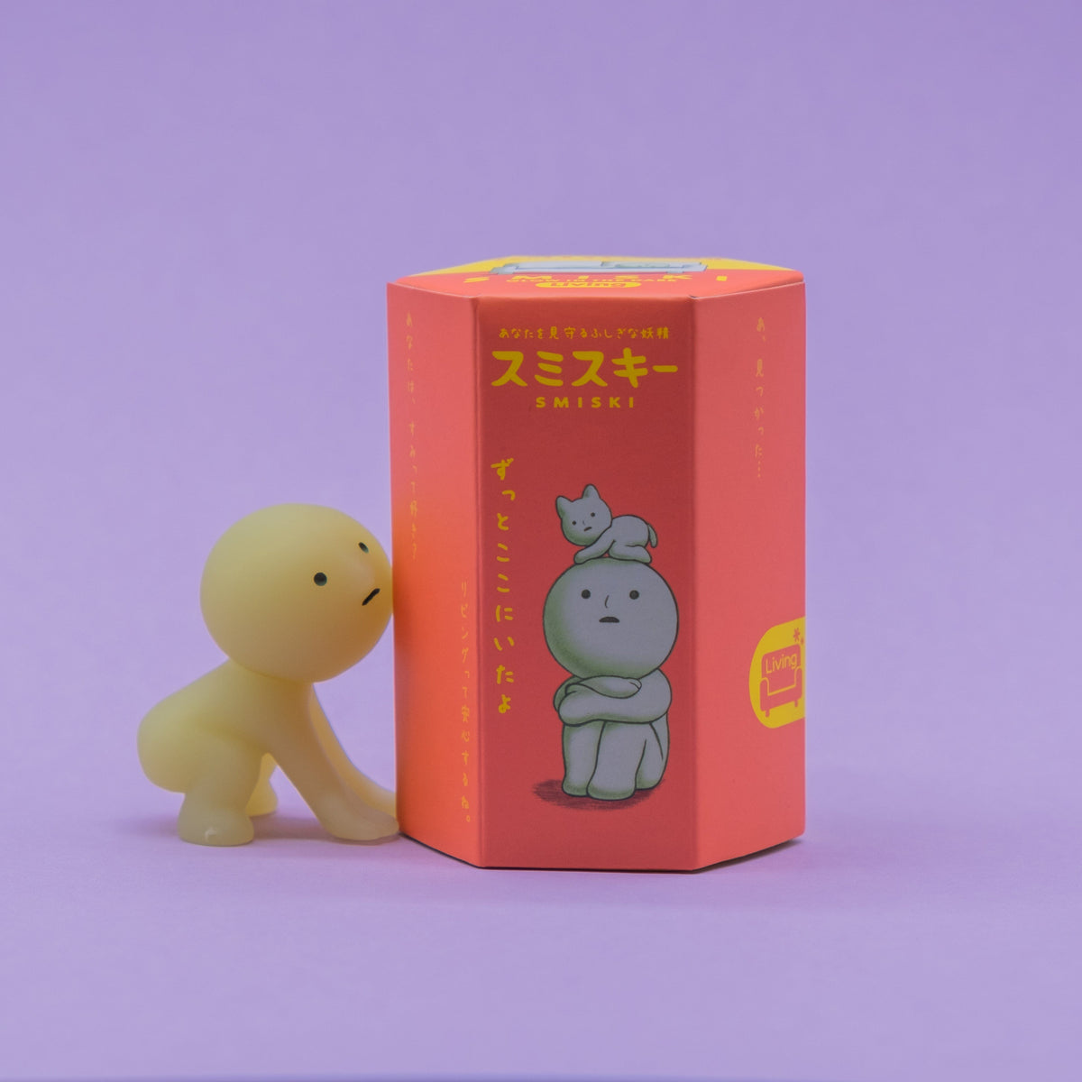 Smiski Living Series Mini Figure Blind Box