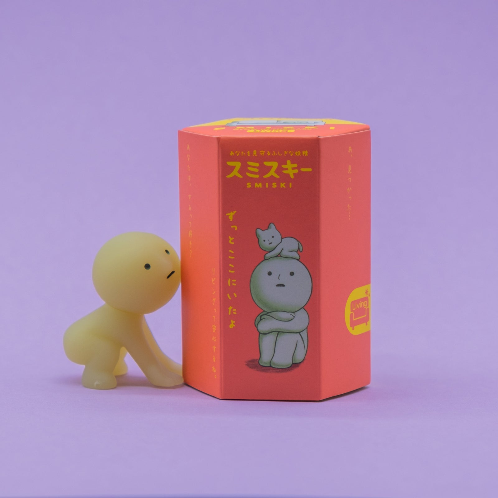 Smiski Living Series Mini Figure Blind Box