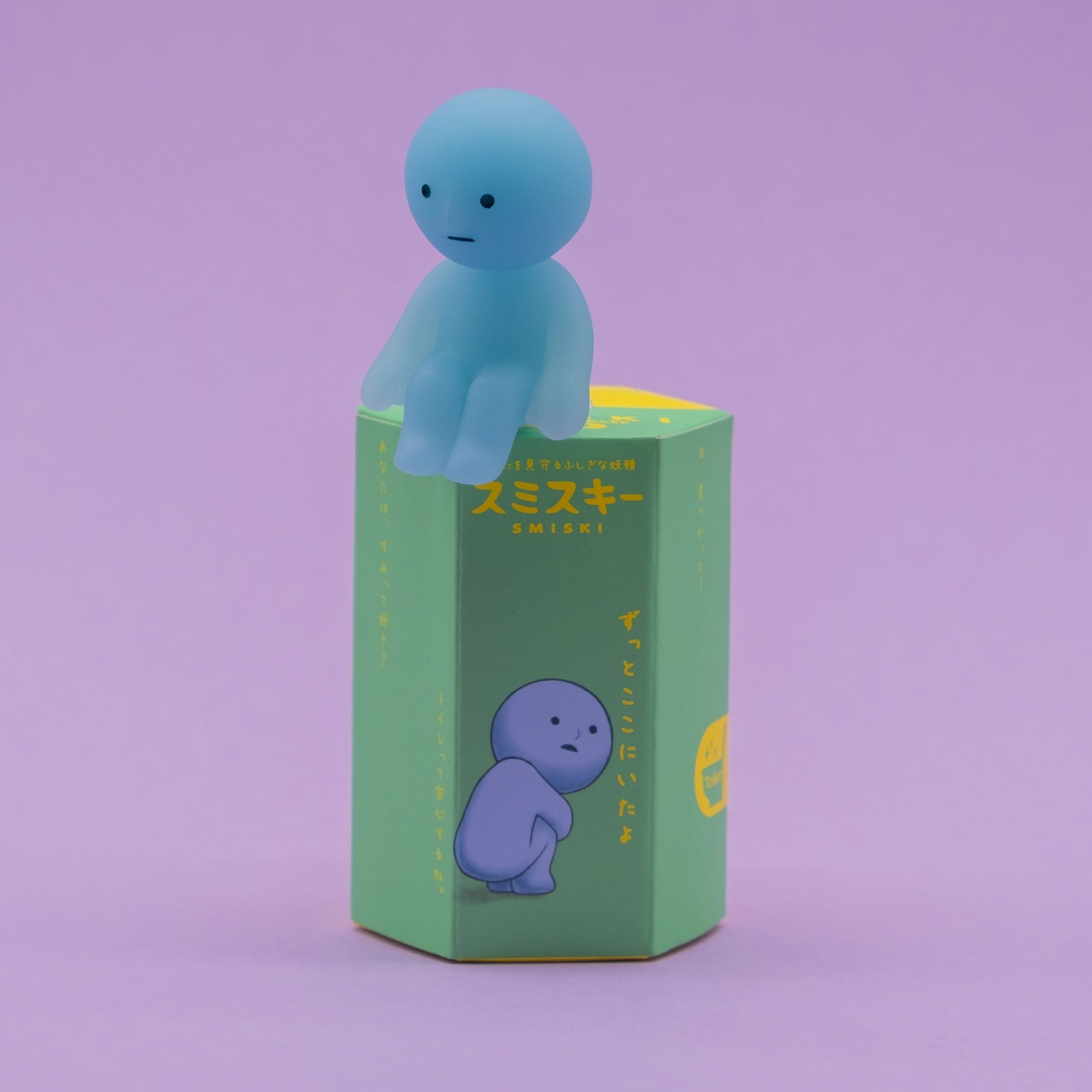 Smiski Toilet Series Mini Figure Blind Box