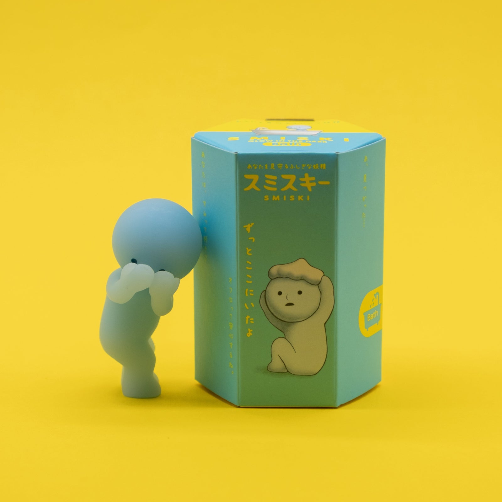 Smiski Bath Series Mini Figure Blind Box