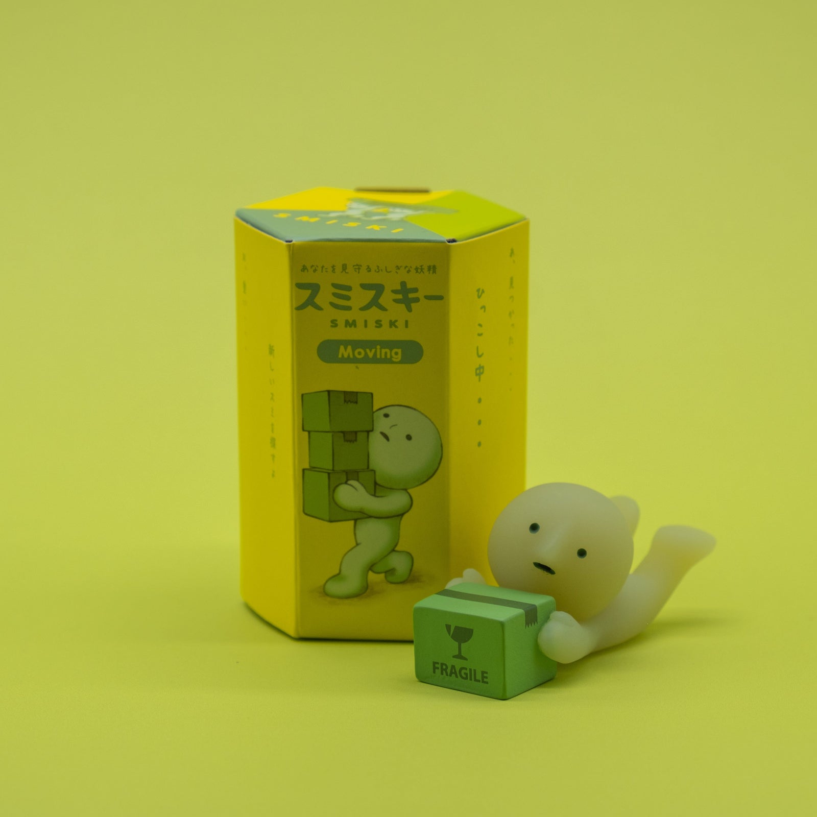 Smiski Moving Series Mini Figure Blind Box