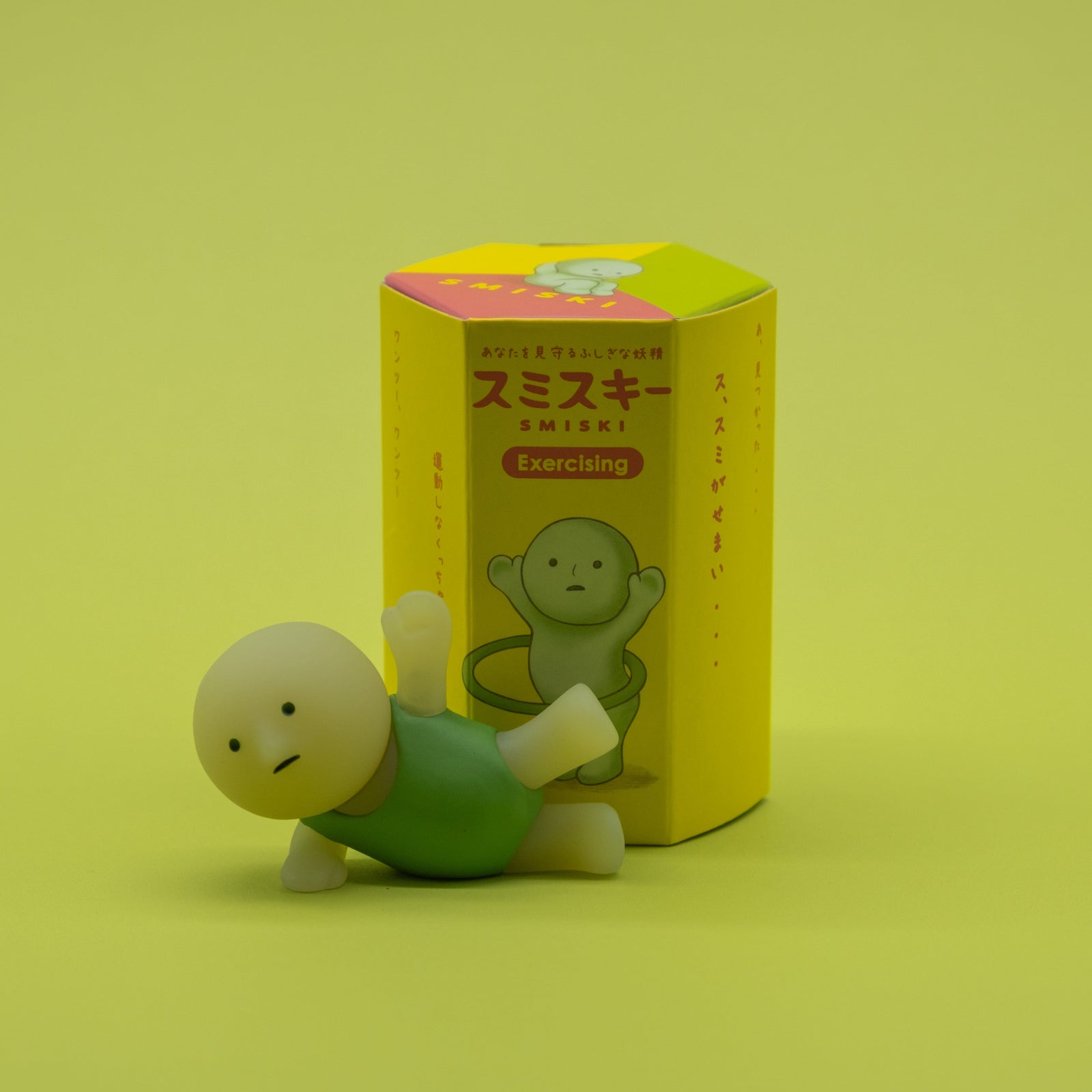 Smiski Exercising Series Mini Figure Blind Box