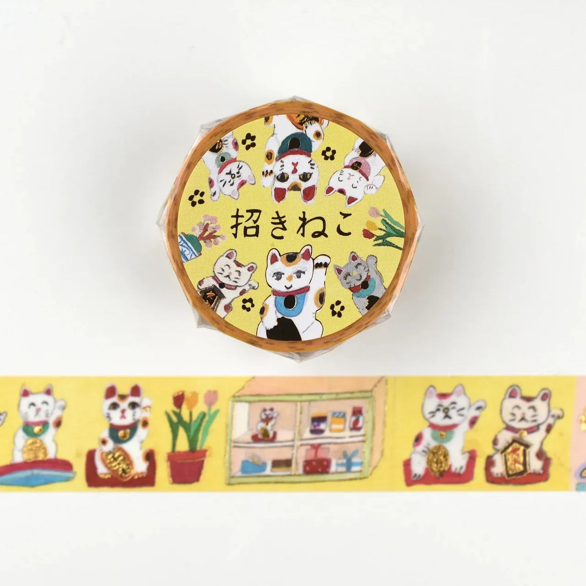 Foiled Lucky Cat Washi Tape