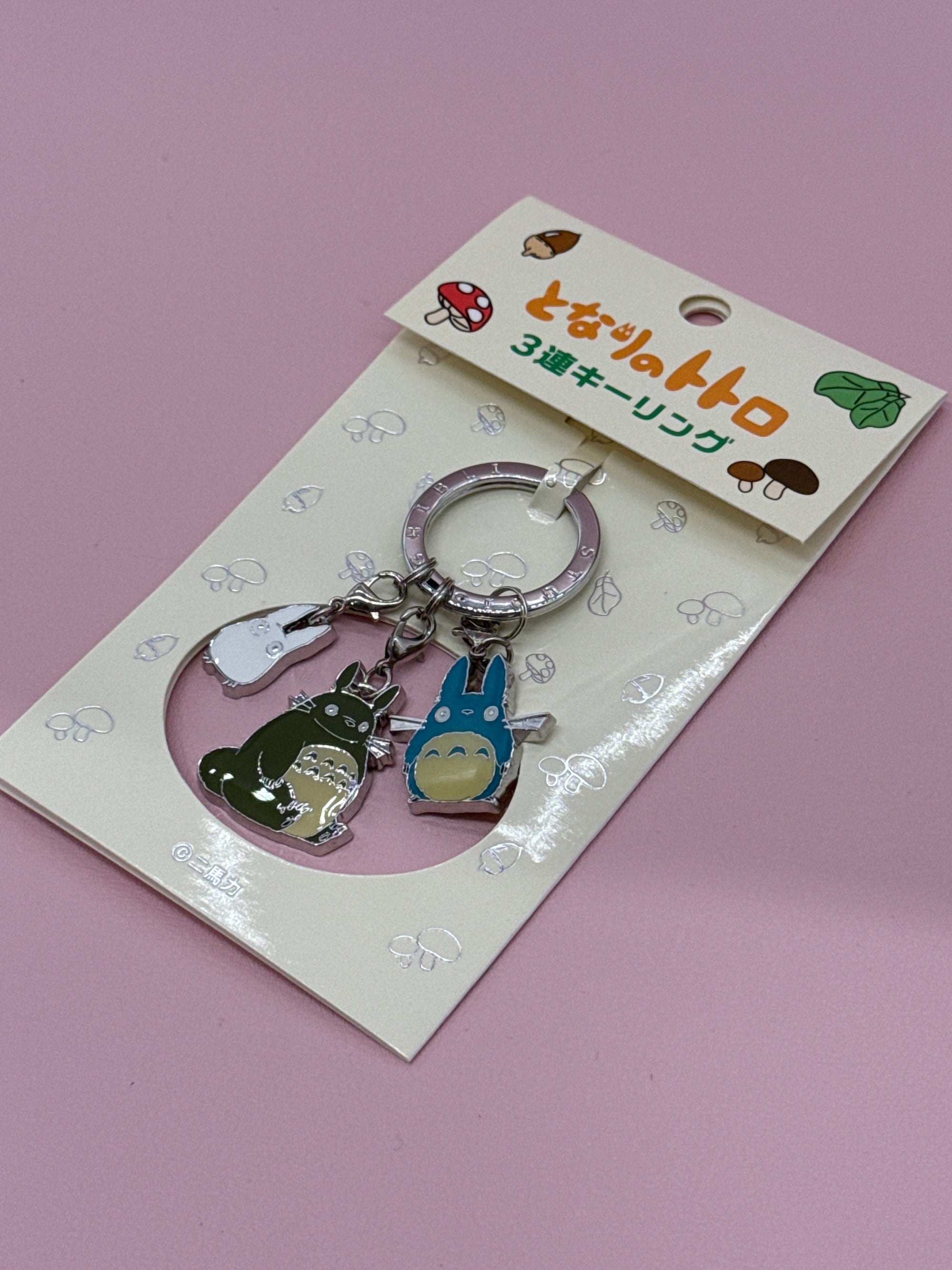 My Neighbor Totoro 3 Charm Keychain