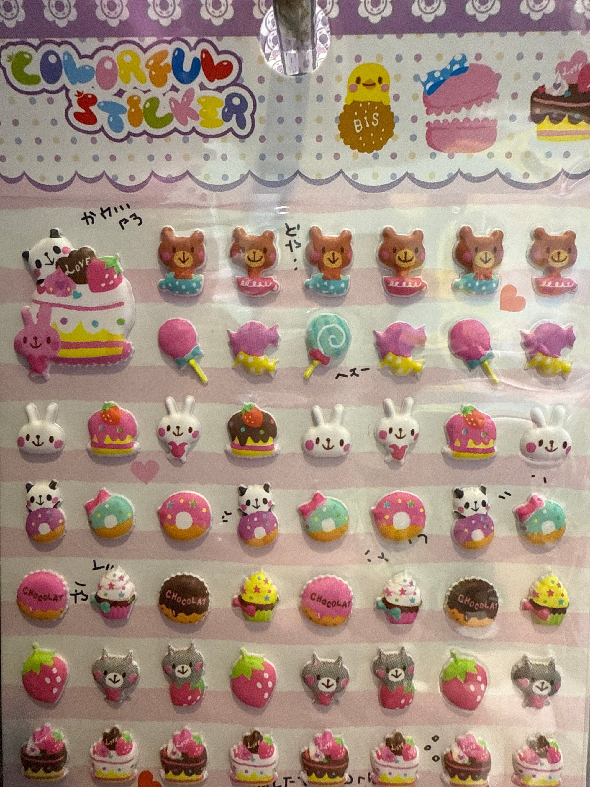 Tiny Kawaii Assorted Puffy Stickers