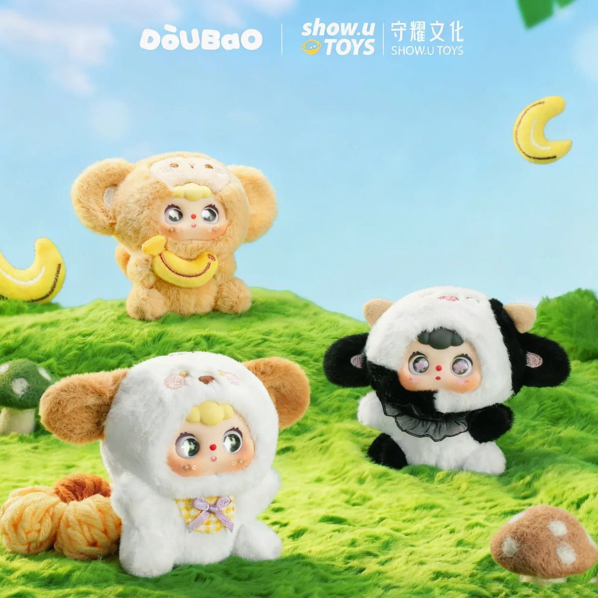 Doubao Chinese Zodiac Series Plush Keychain Blind Box