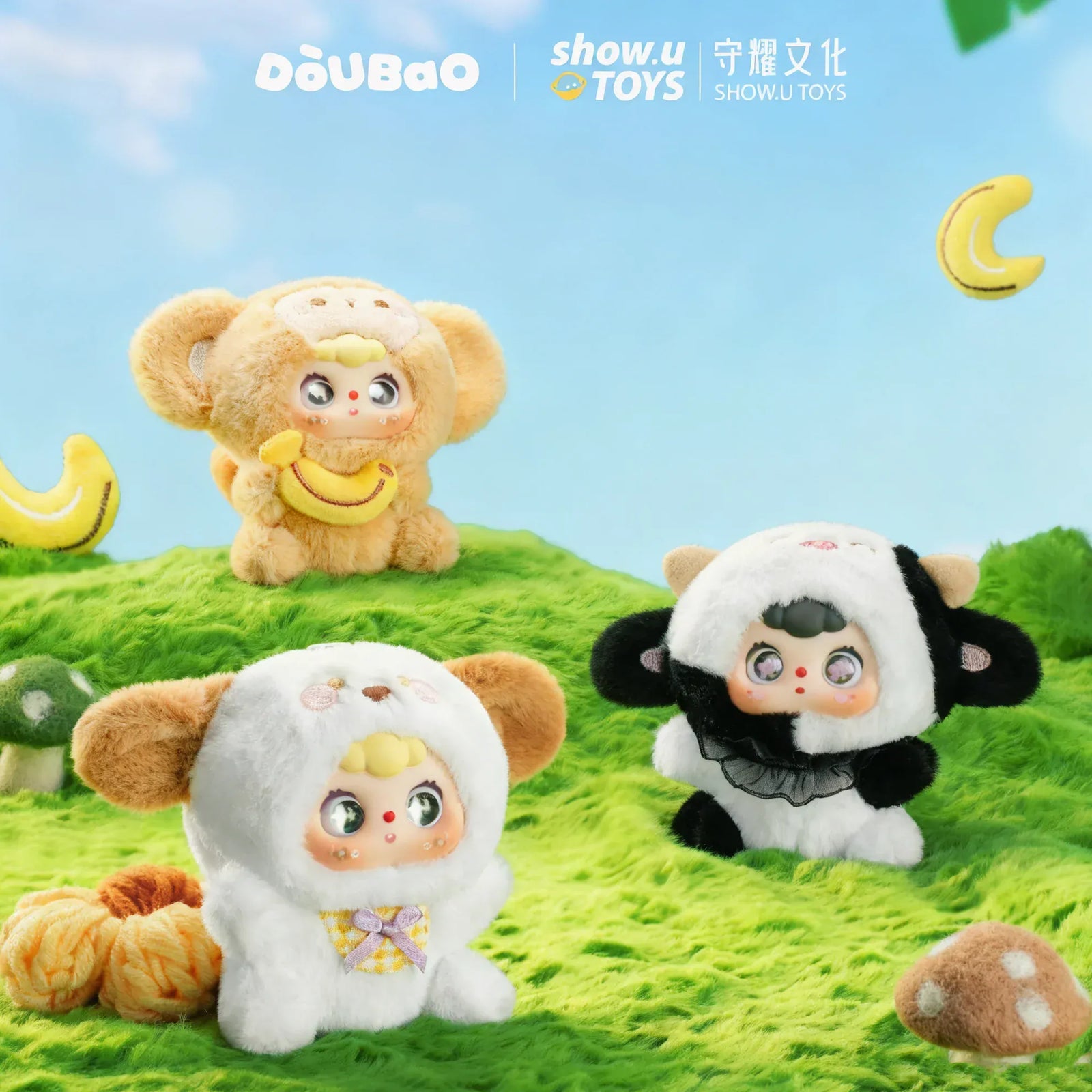 Doubao Chinese Zodiac Series Plush Keychain Blind Box