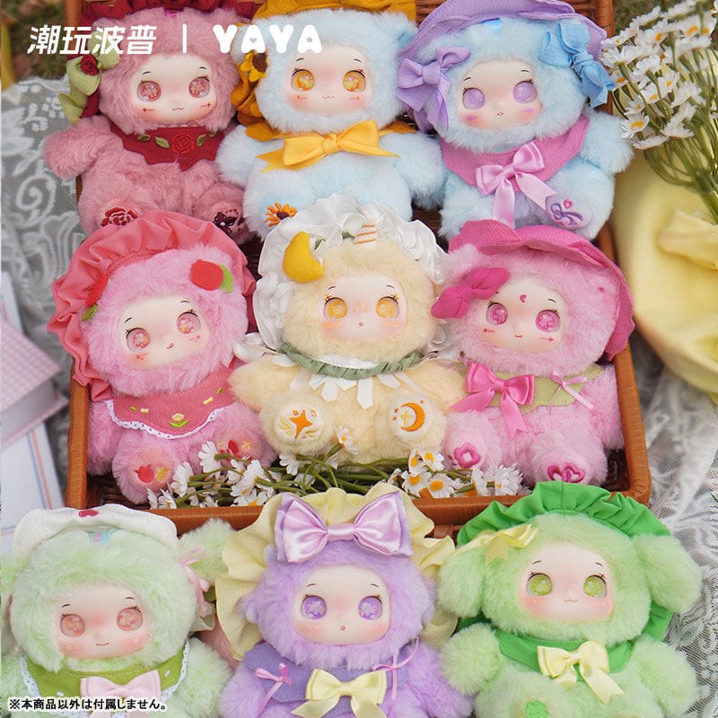 Yaya's Garden Baby Series Plush Keychain Blind Box