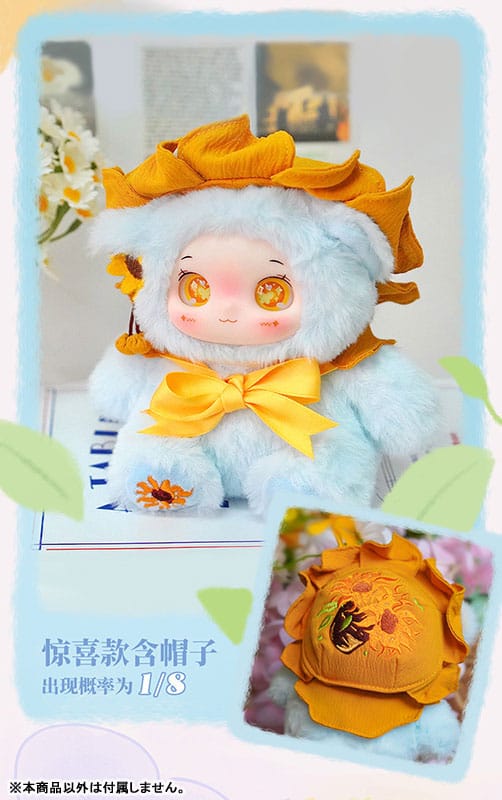 Yaya's Garden Baby Series Plush Keychain Blind Box