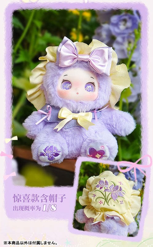 Yaya's Garden Baby Series Plush Keychain Blind Box