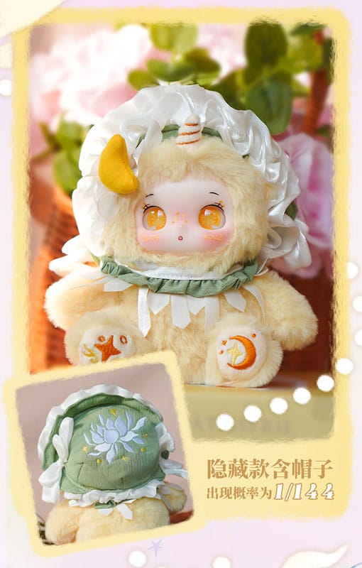 Yaya's Garden Baby Series Plush Keychain Blind Box