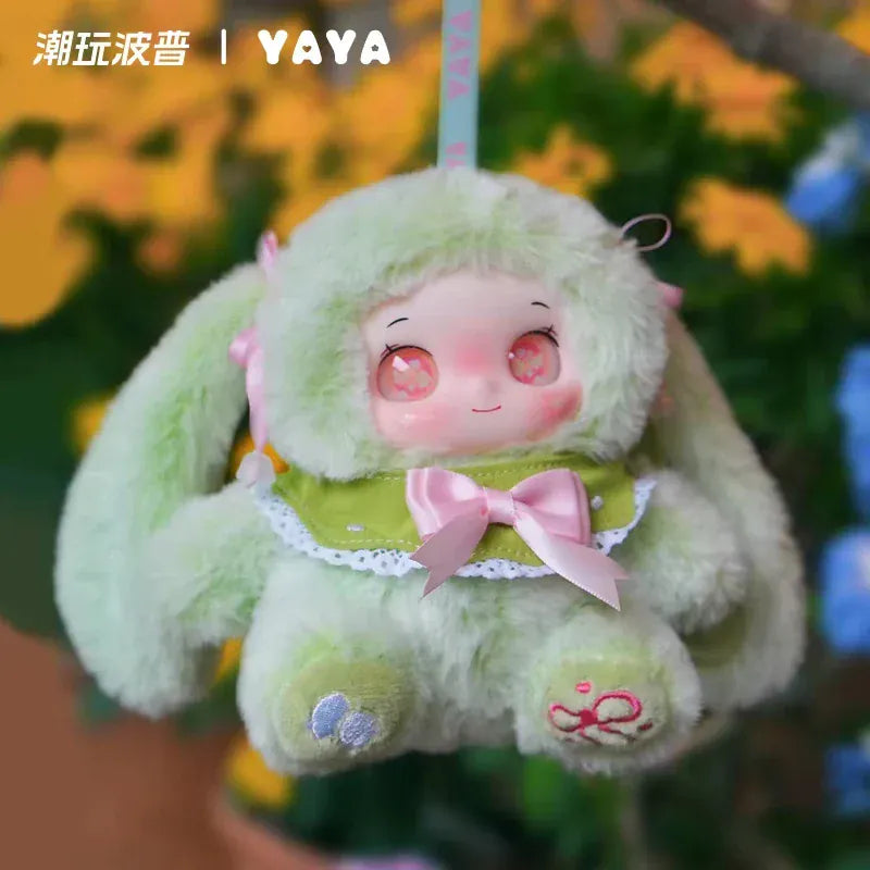 Yaya's Garden Baby Series Plush Keychain Blind Box