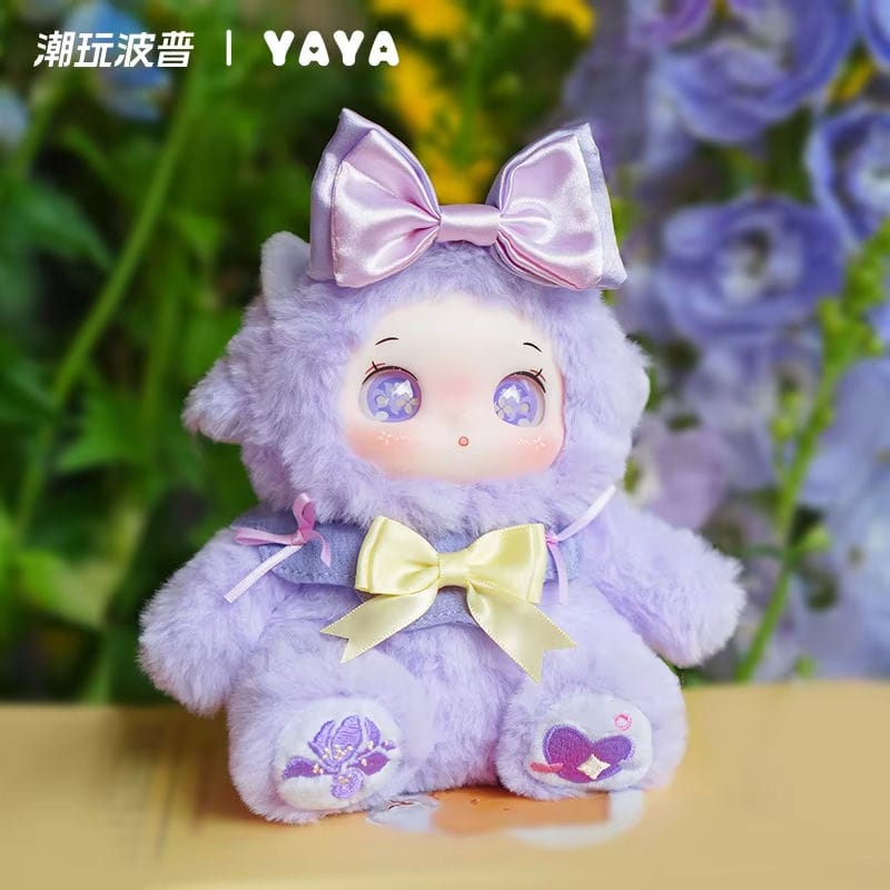 Yaya's Garden Baby Series Plush Keychain Blind Box