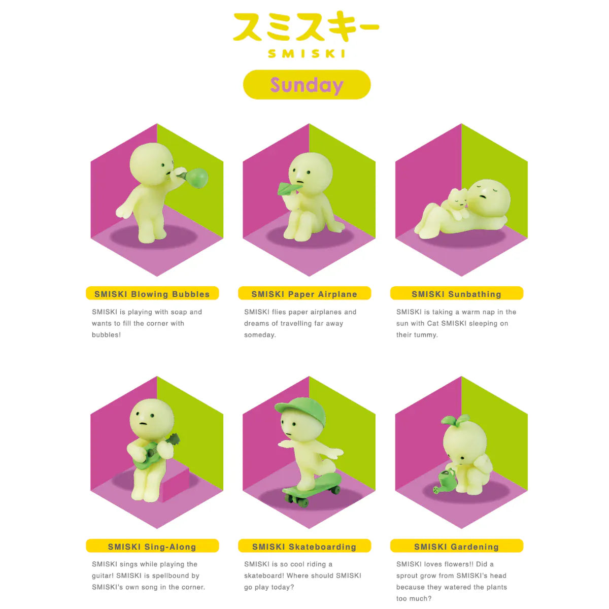 Smiski Sunday Series Blind Box