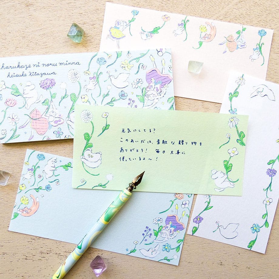 Spring Breeze Rectangular Memopad