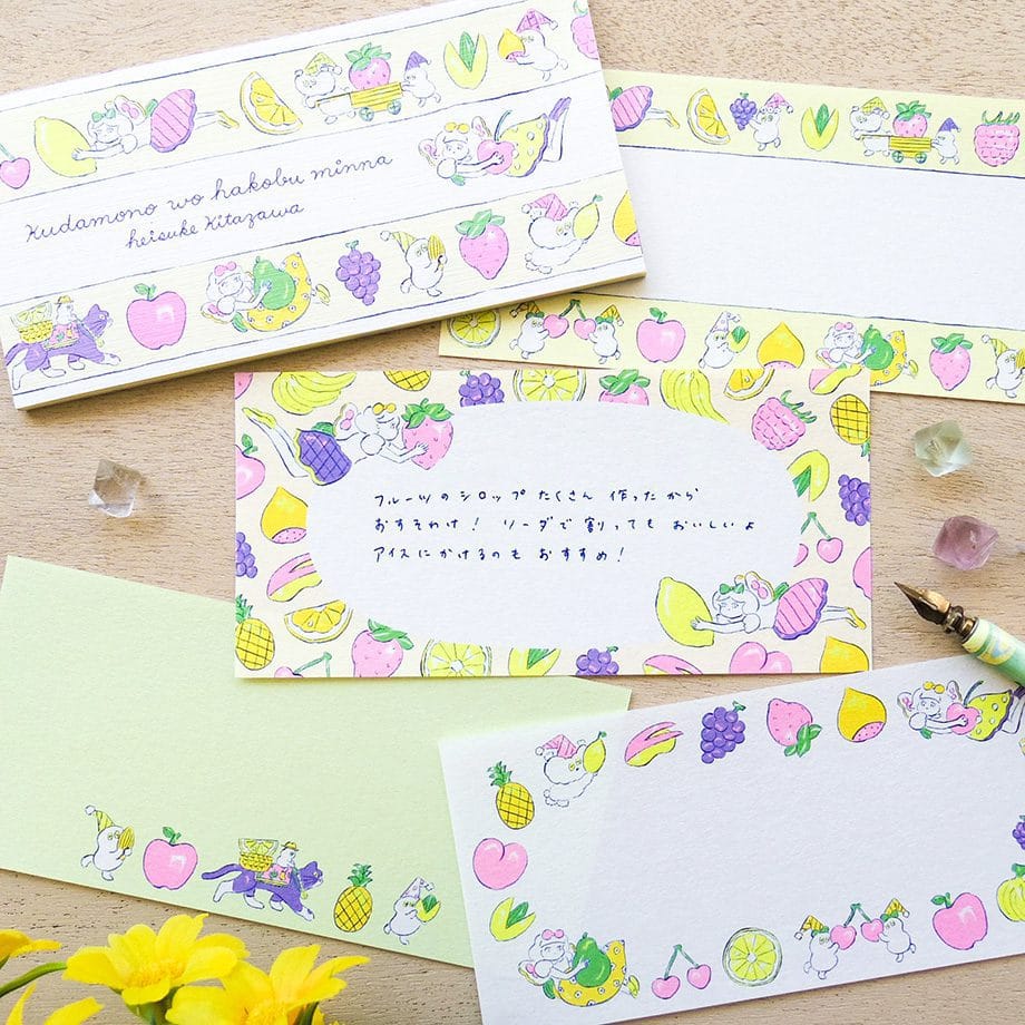 Fruit Delivery Rectangular Memopad