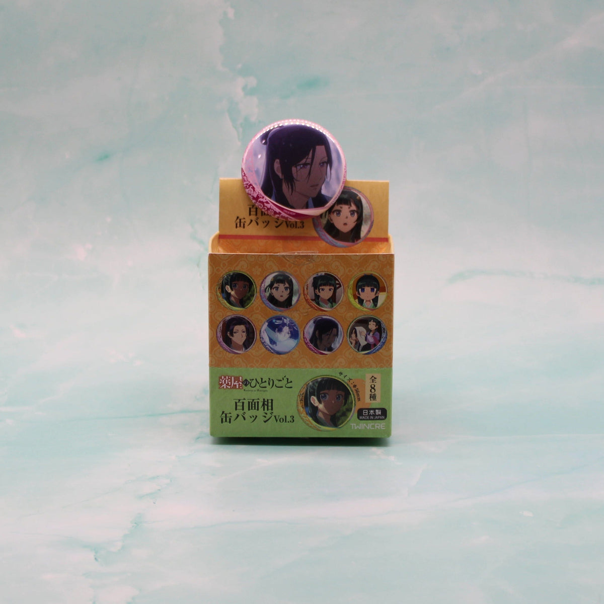 Apothecary Diaries Vol. 3 Button Blind Box