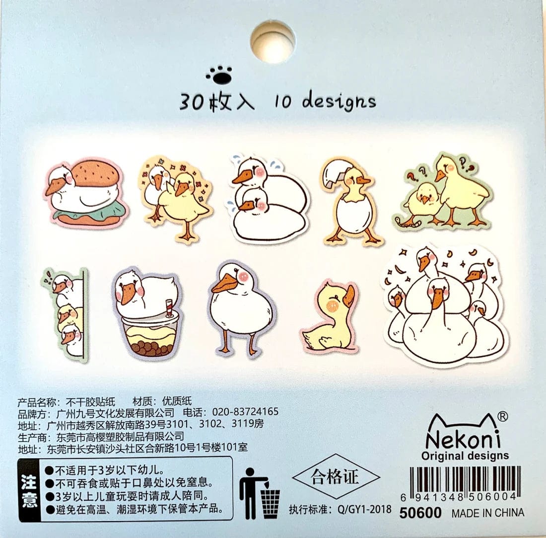 Boba Goose Sticker Flakes