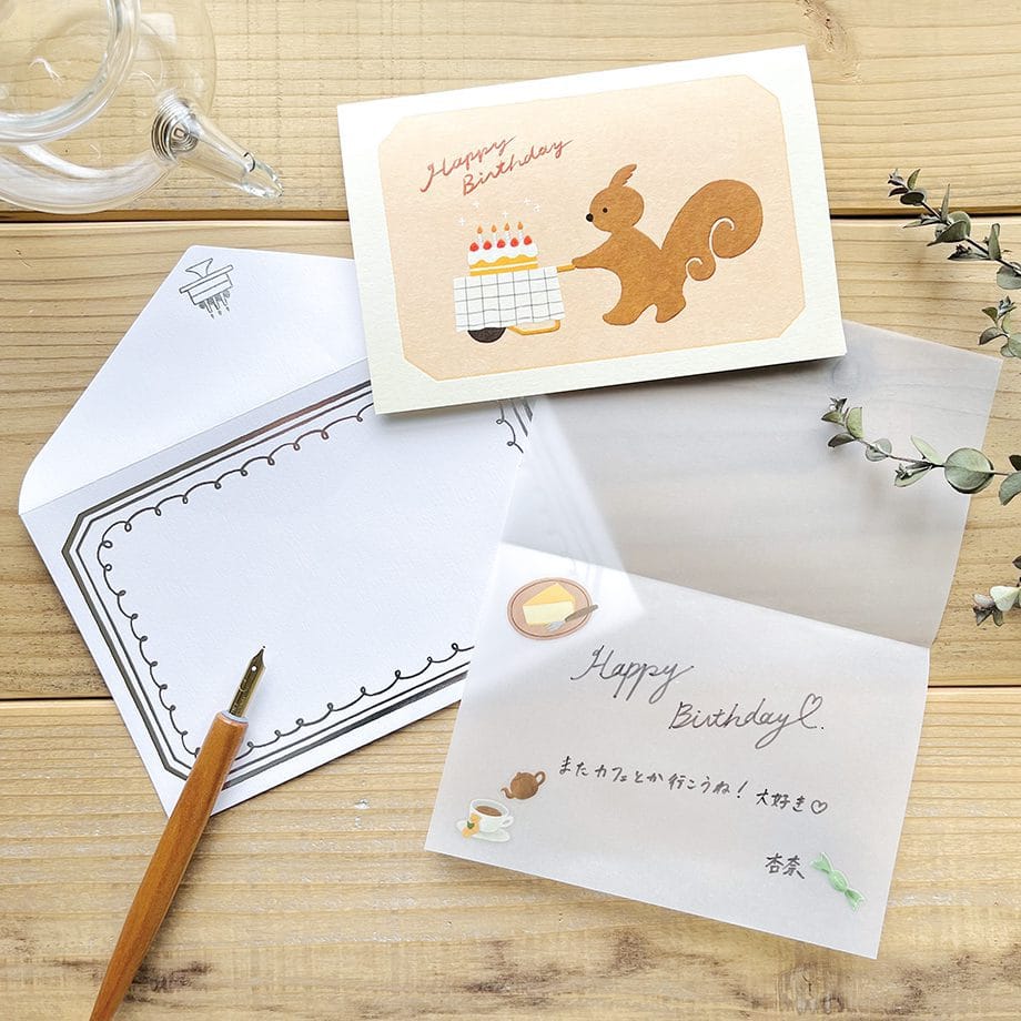 Happy Birthday Squirrel Cake Cart Greeting Card