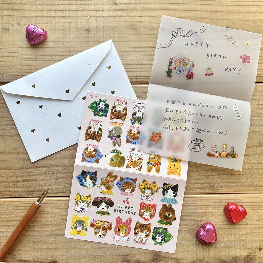 Happy Birthday Nikoniko! Greeting Card