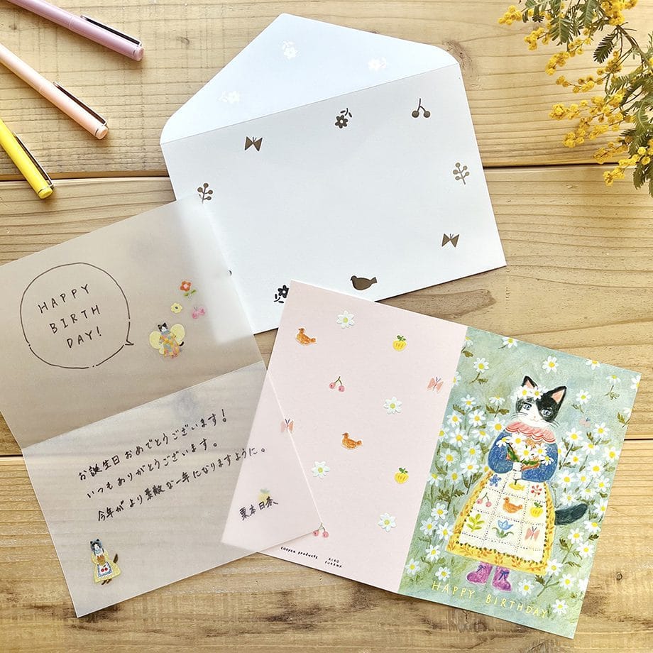 Happy Birthday Flower Cat Greeting Card