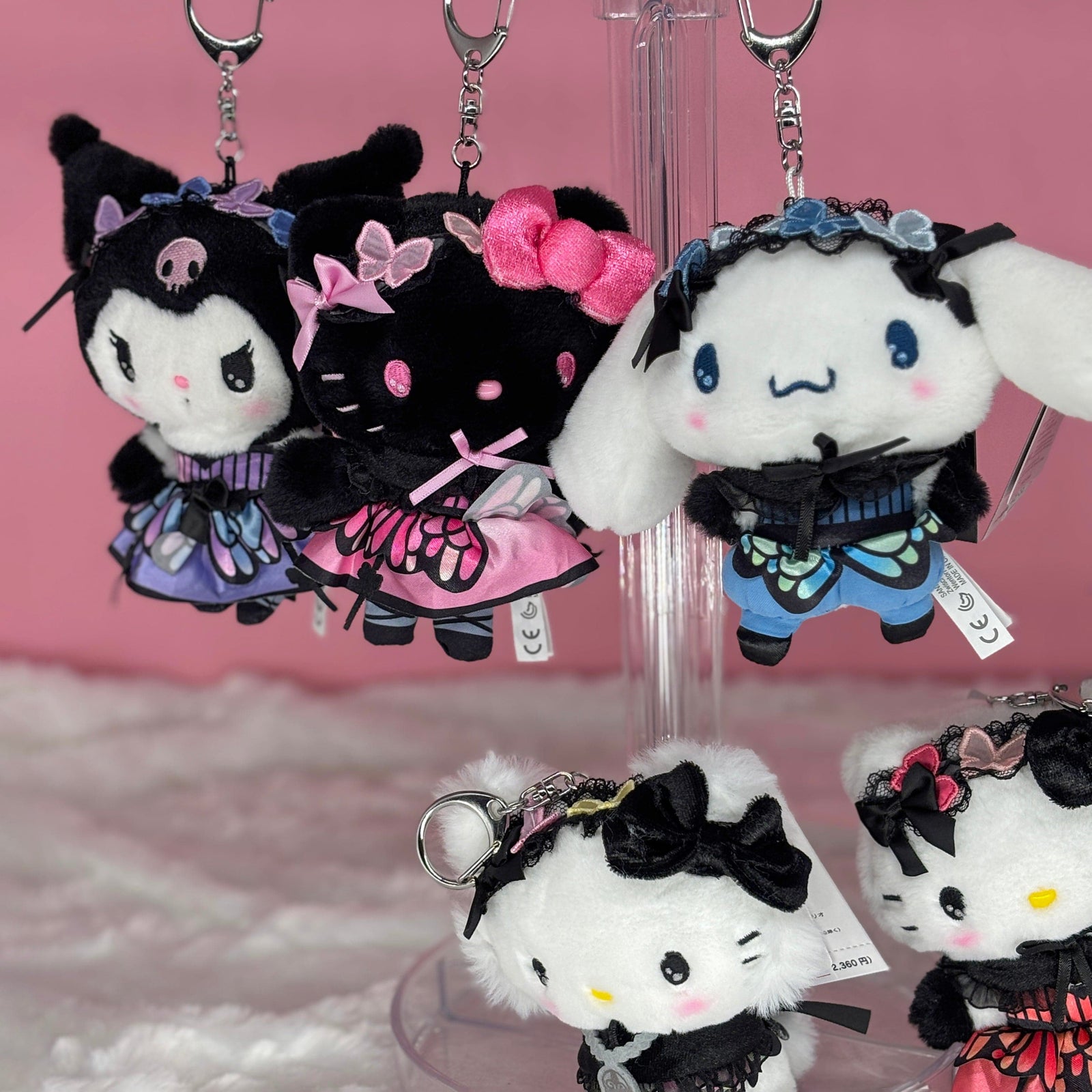 Kuromi Plush Keychain (Dark Butterfly Series)