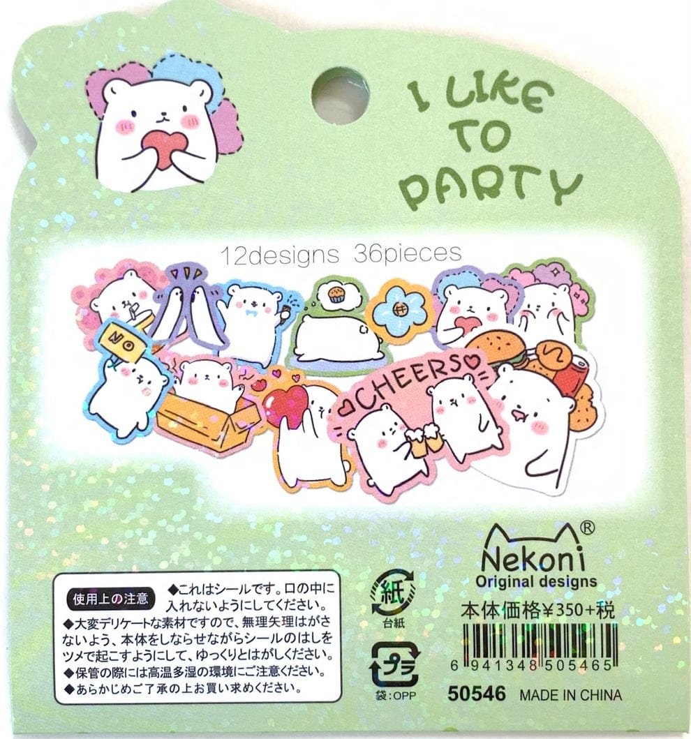 Party Bear Glittery Sticker Flakes