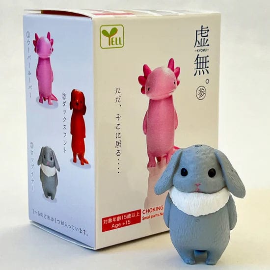 Nothingness Kyomu Animals Volume 1 Mini Figure Blind Box