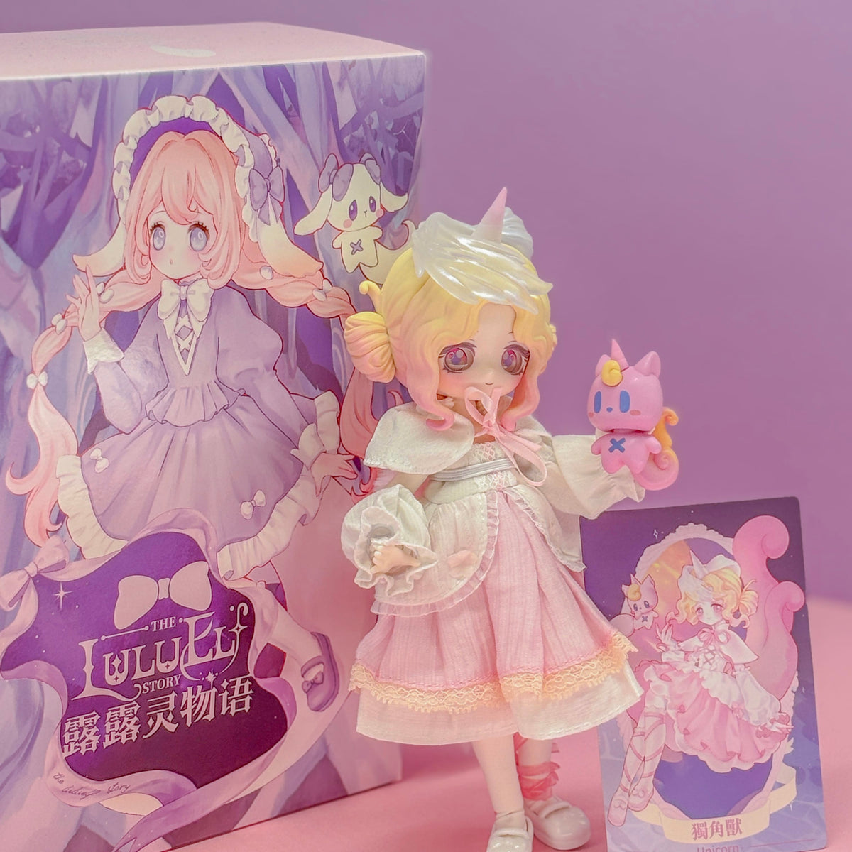 LULUELF Story Series Ball Jointed Doll Blind Box