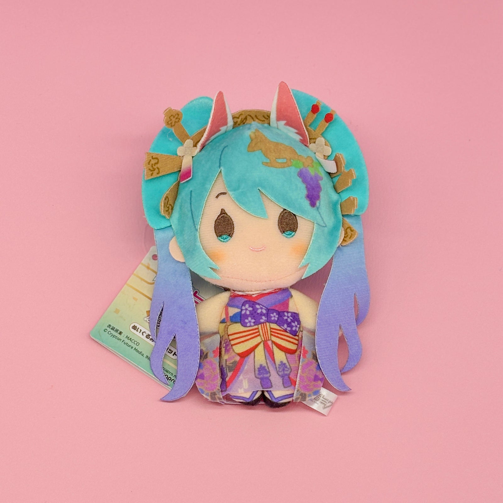 Miku Hyakkiyakou Fox Mascot Keychain