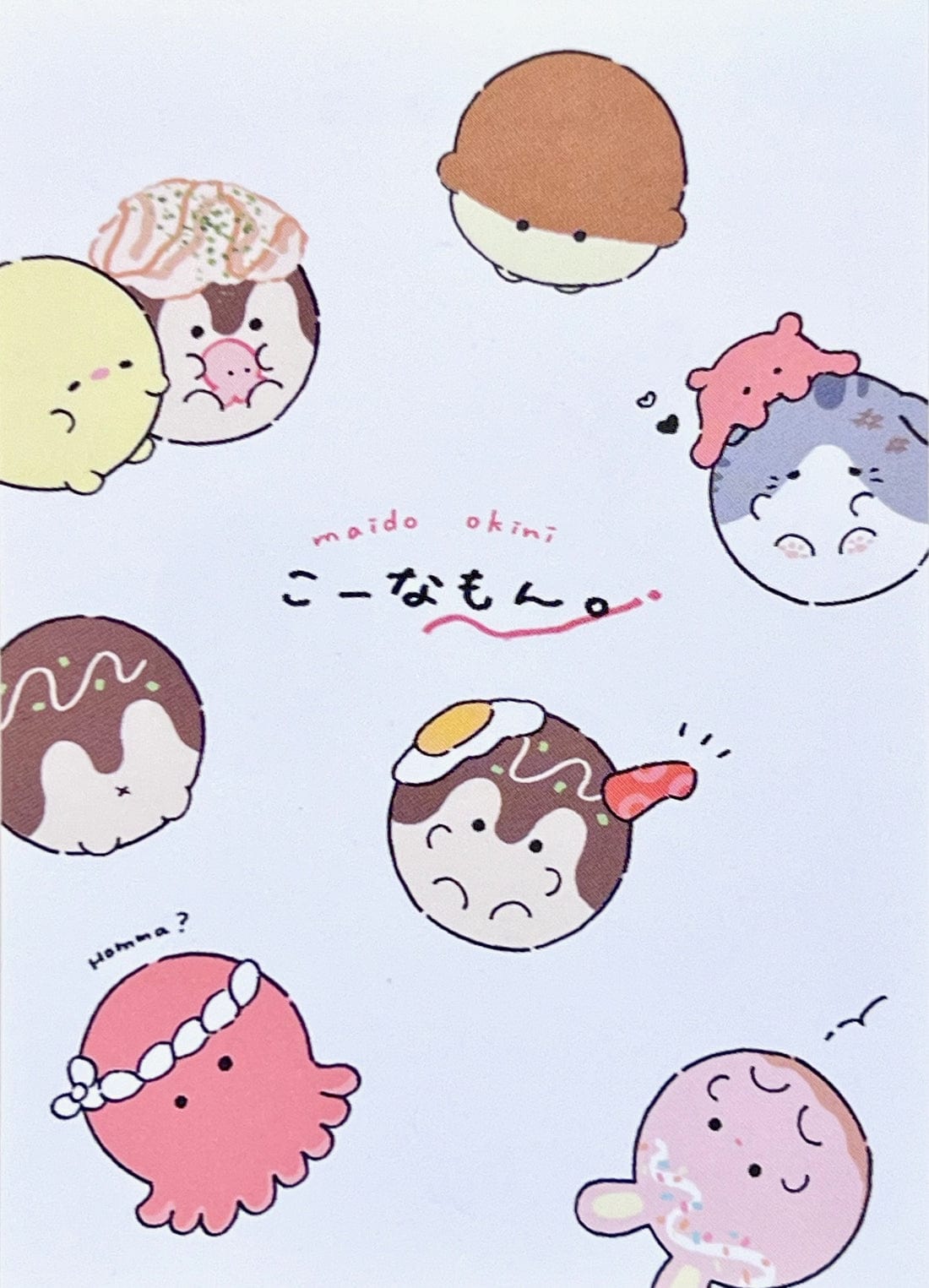 Takoyaki Animals Mini Notepad