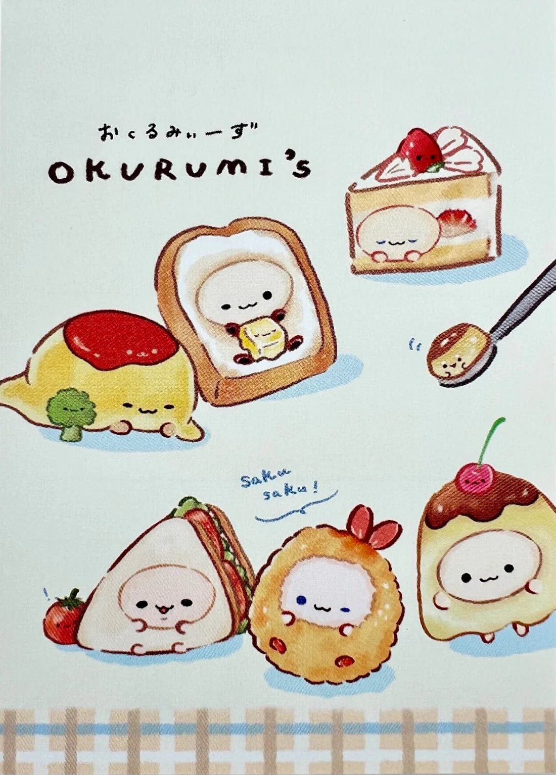 Food Buddy Resturant Okurumi Mini Notepad