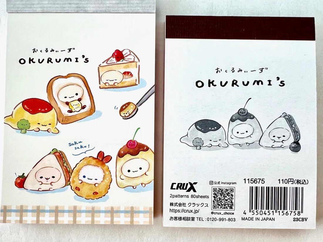 Food Buddy Resturant Okurumi Mini Notepad