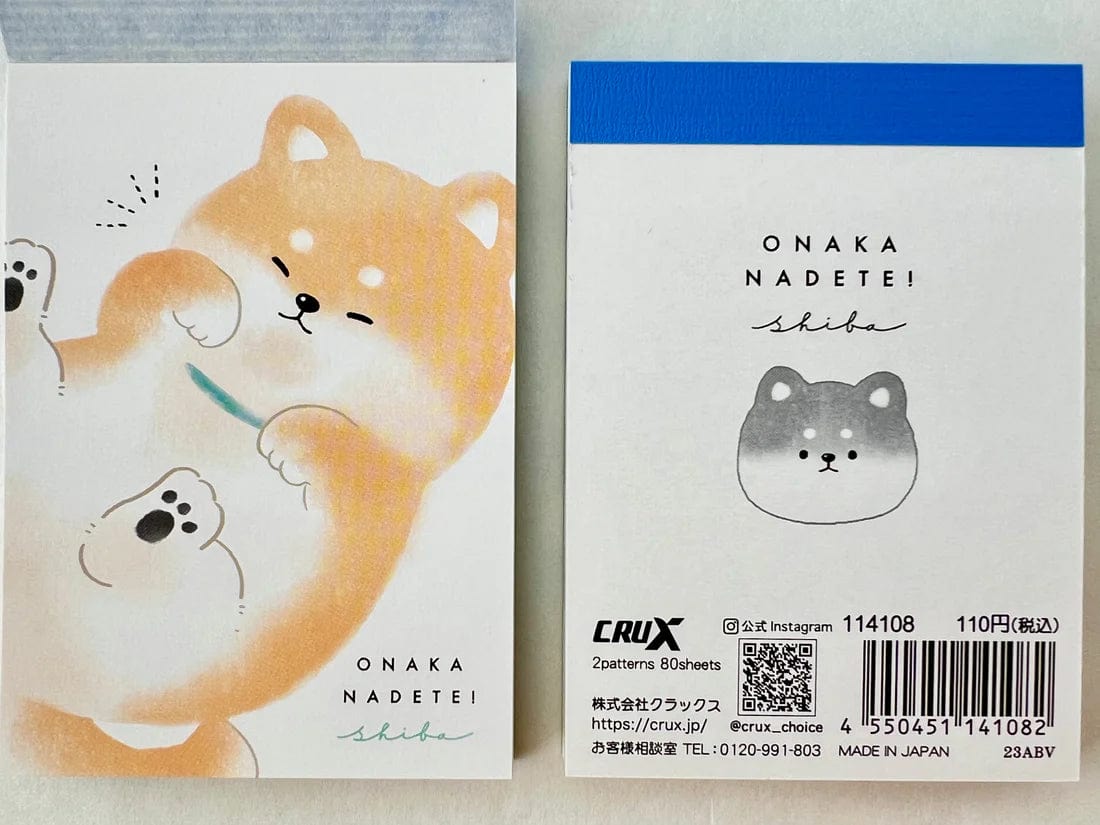 CRUX Shiba Dog Mini Notepad