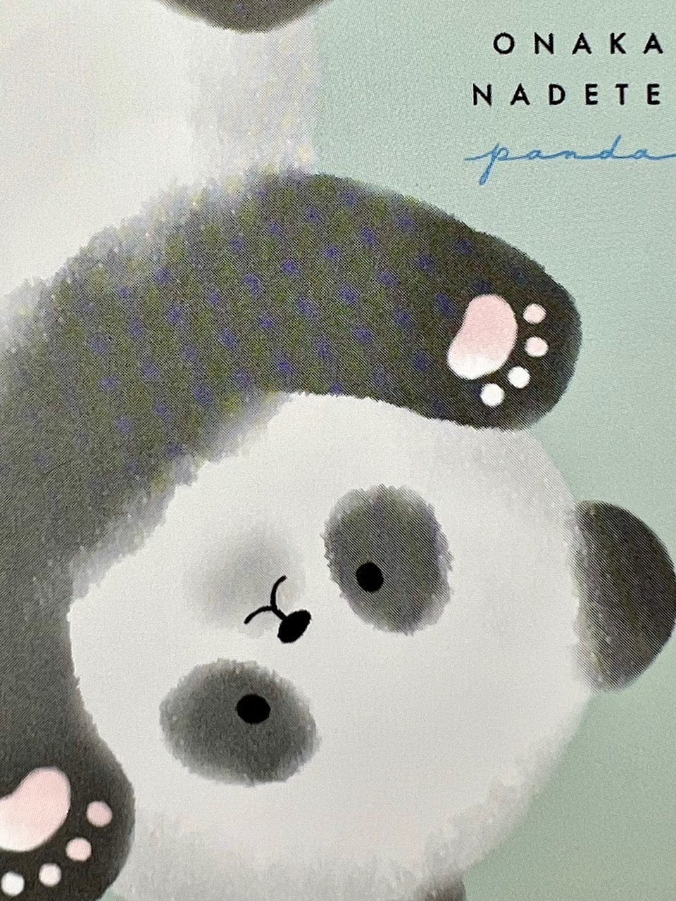 CRUX Panda Onaka Nadetei Mini Notepad