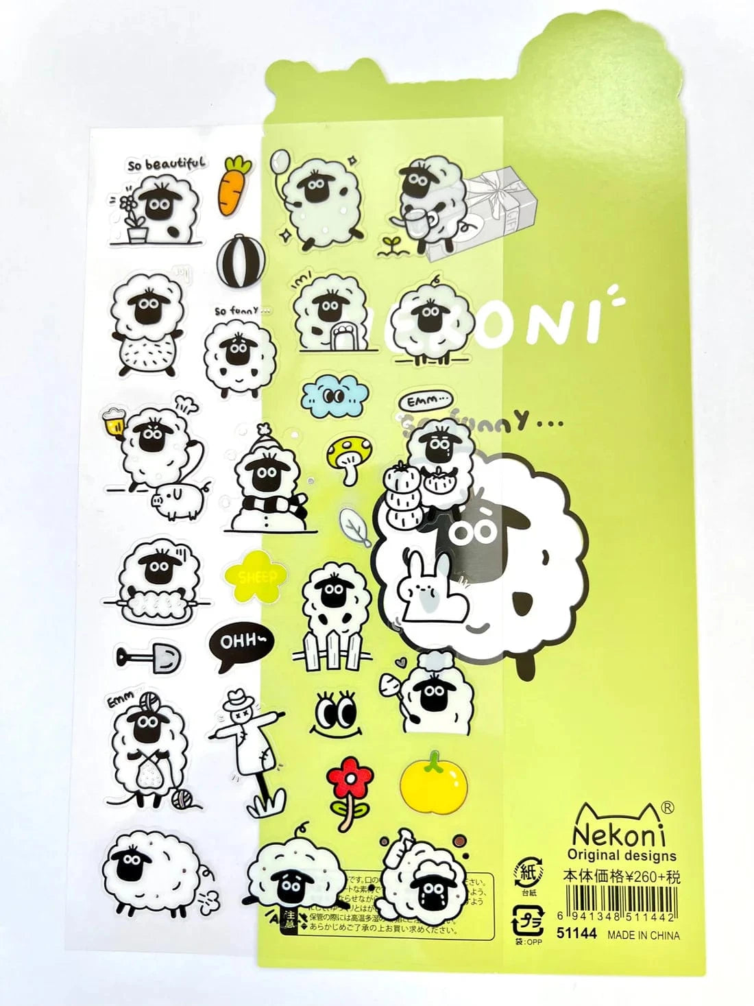 Sheep Life Stickers