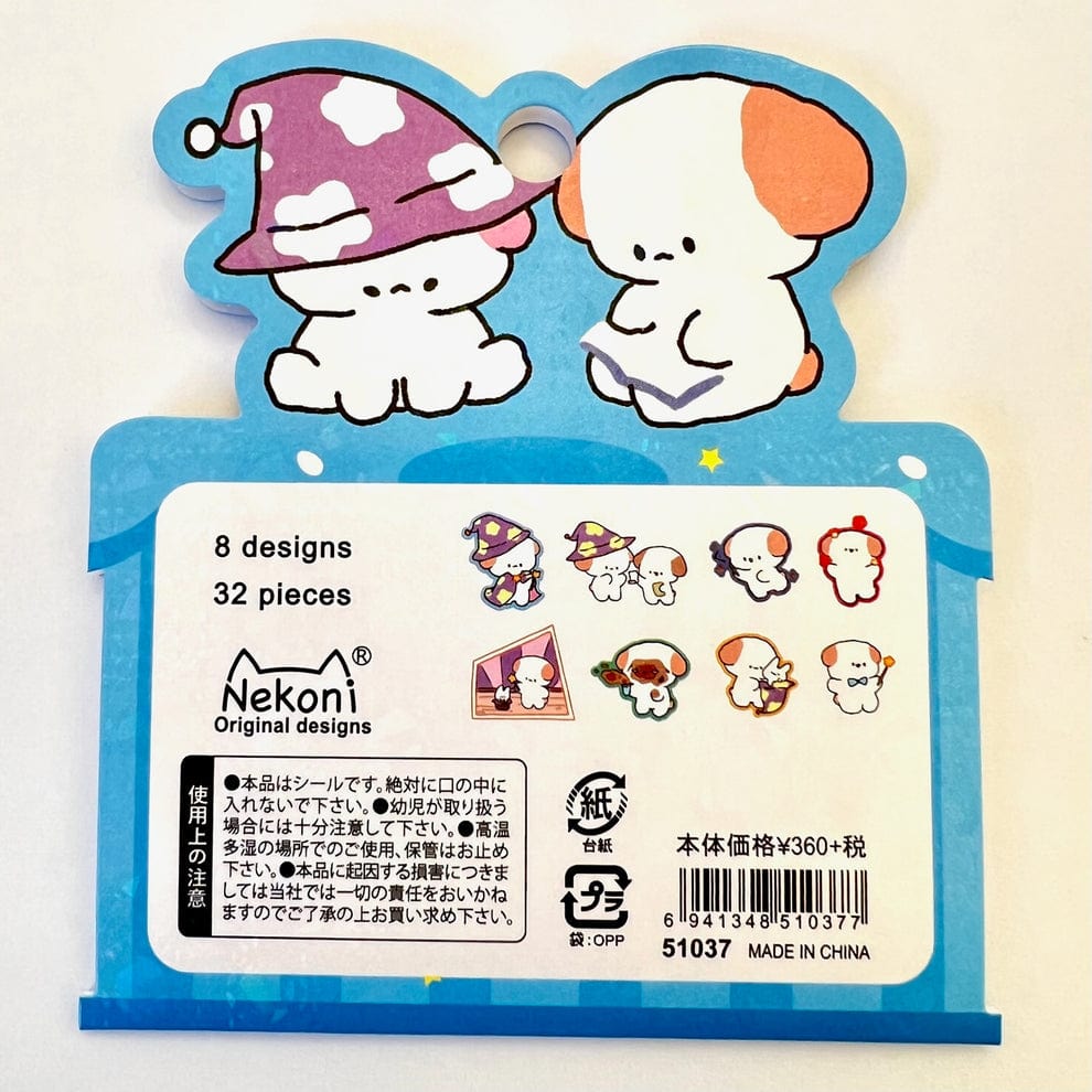 Kawaii Puppy Sticker Flakes