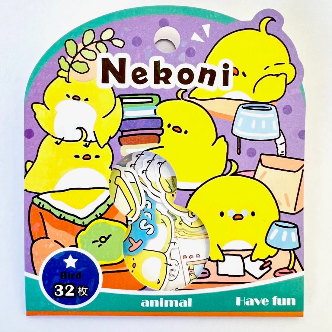 Yellow Bird Daily Life Sticker Flakes
