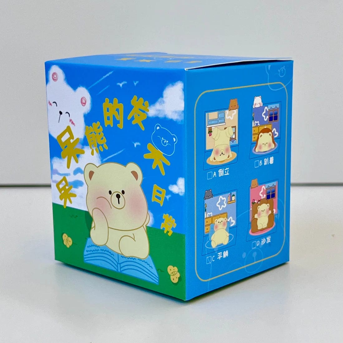 Bear&#39;s House Mini Figure Blind Box