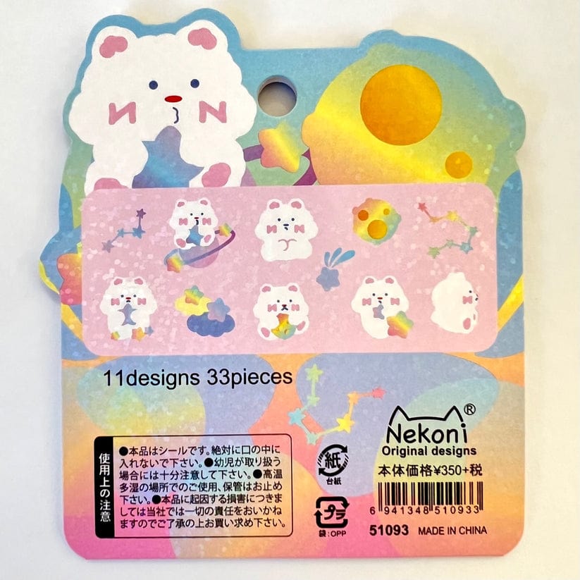 Cloud Bear Sticker Flakes