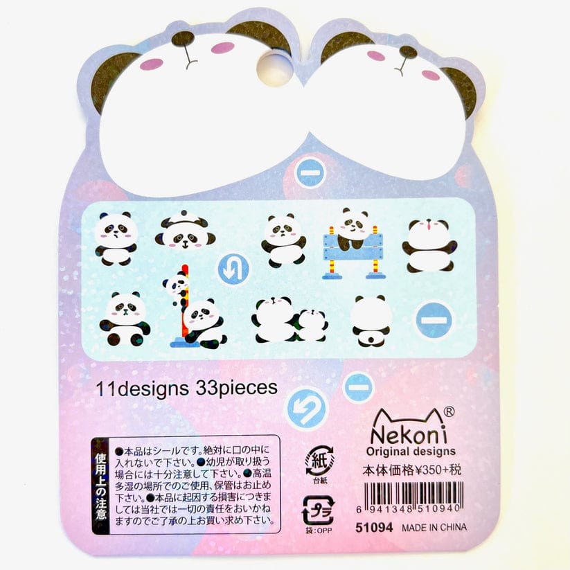 Panda Sticker Flakes