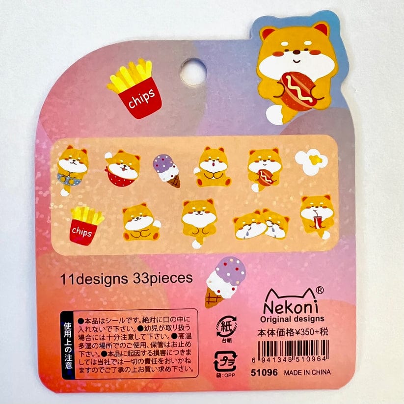 Shiba Inu Sticker Flakes