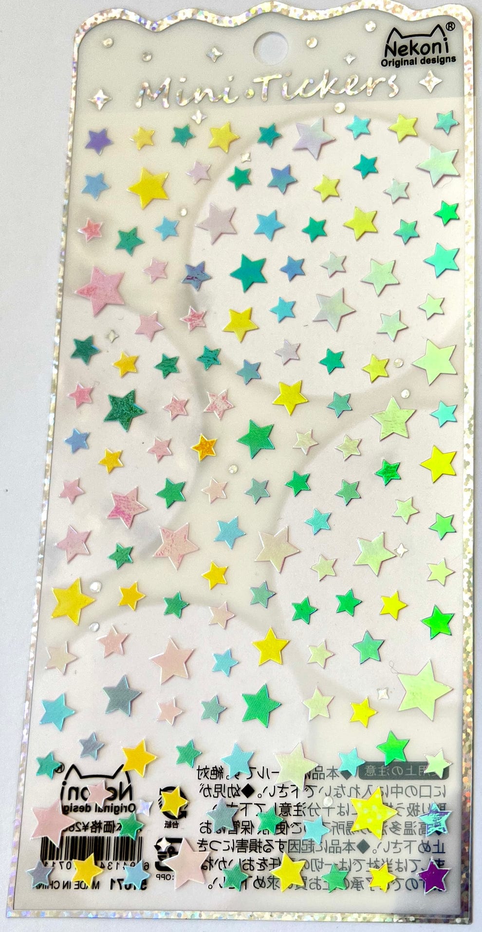 Cute Mini Stars Stickers