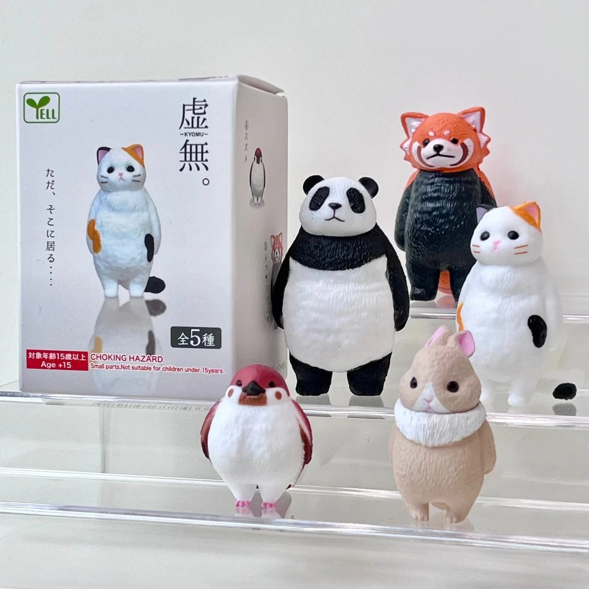 Nothingness Kyomu Animals Volume 3 Mini Figure Blind Box
